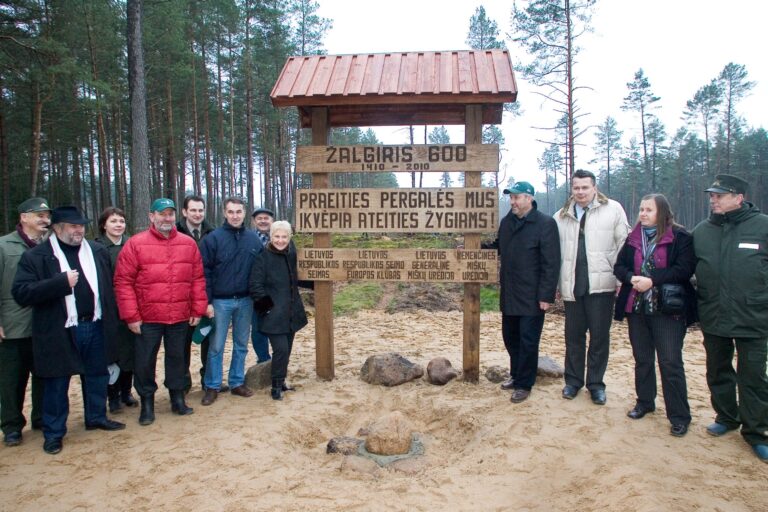 Didžiausias užrašas